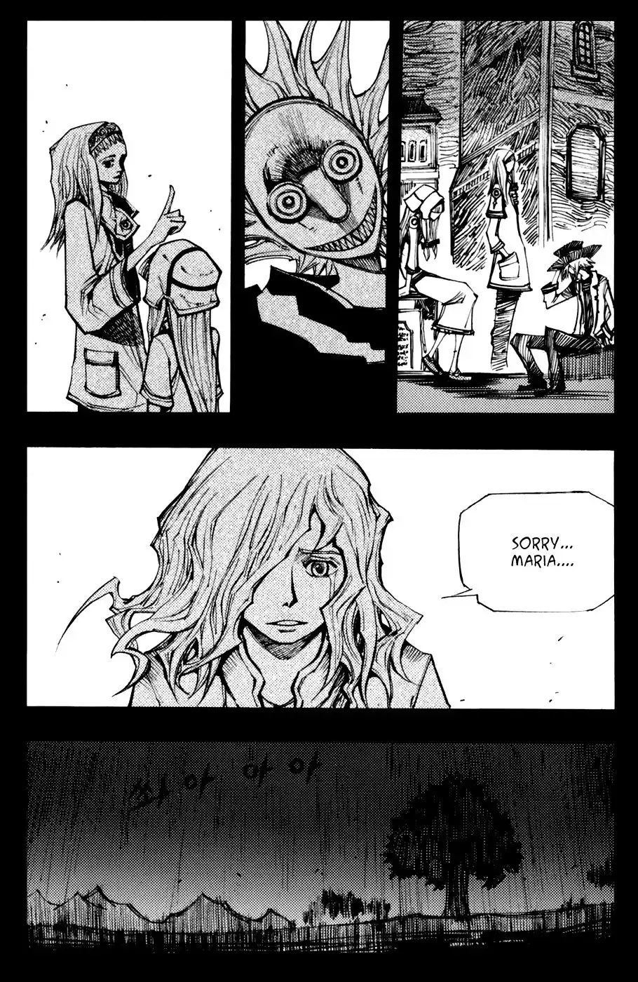 Nephilim John Chapter 35 20